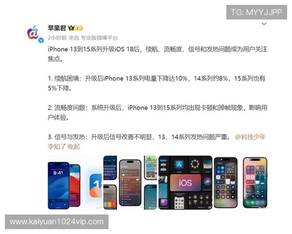 欧博手机版官方客服支持，解决您的所有疑问与技术难题