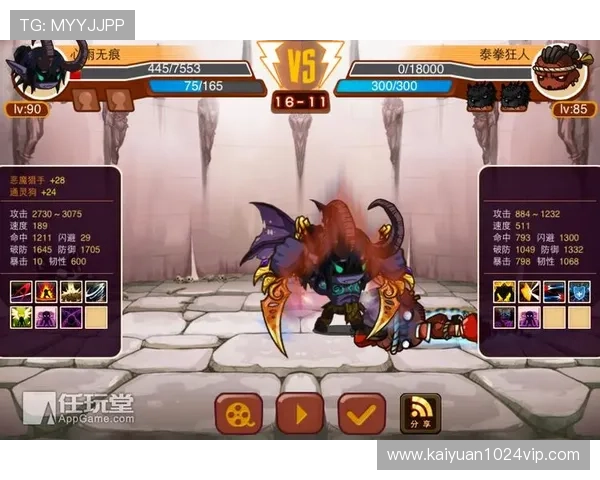 欧博游戏官方网站提供的最新优惠活动与注册指南